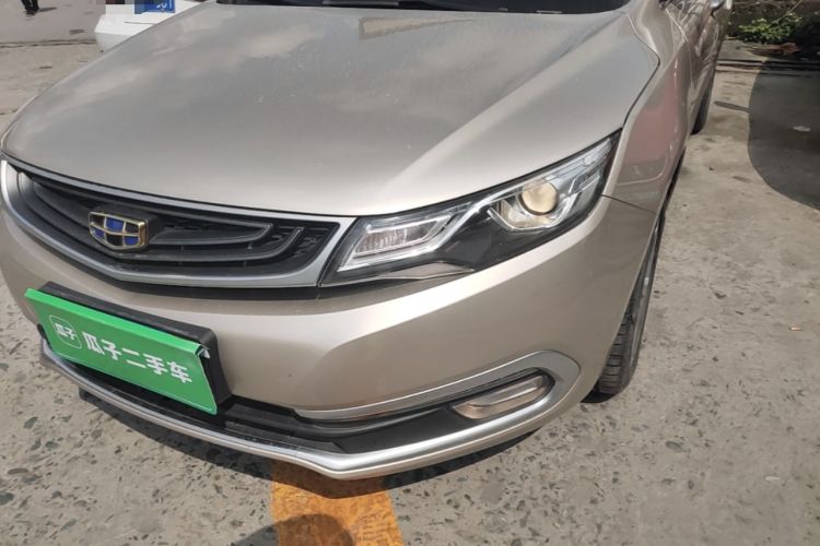 Used Geely Auto Emgrand GL 2017 1.8L DCT Elite Model Left Front Headlight