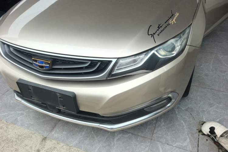 Used Geely Auto Emgrand GL 2017 1.3T DCT Luxury Model Left Front Headlight