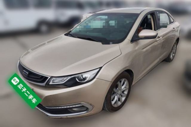 Used Geely Auto Emgrand GL 2017 1.8L Manual Elite Model