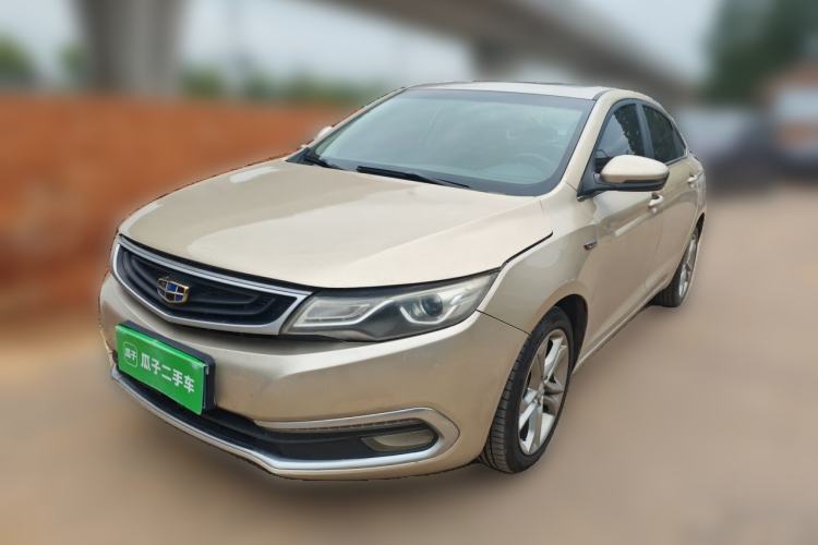 Used Geely Auto Emgrand GL 2017 1.3T DCT Luxury Model Guazi used car, China used car export, Used car for sale, Used  cars, Cheapest cars for sale