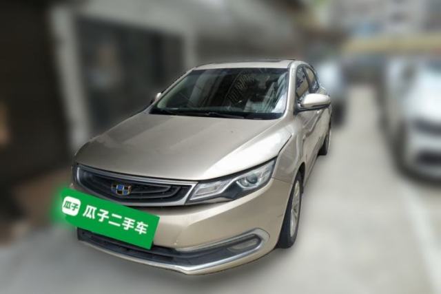 Used Geely Auto Emgrand GL 2017 1.3T Manual Elite Model
