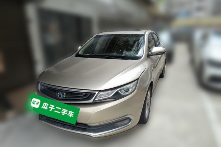 Used Geely Auto Emgrand GL 2017 1.3T Manual Elite Model Guazi used car, China used car export, Used car for sale, Used cars, Cheapest cars for sale