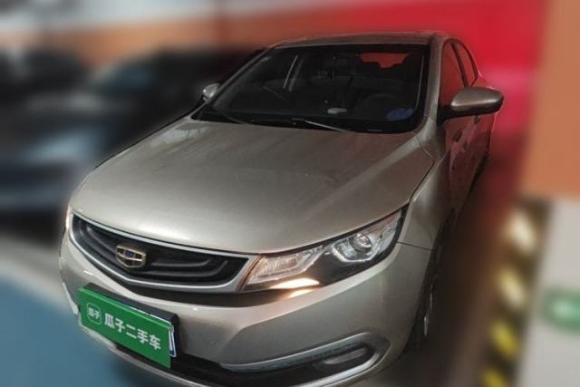 Used Geely Auto Emgrand GL 2017 1.3T DCT Luxury Model