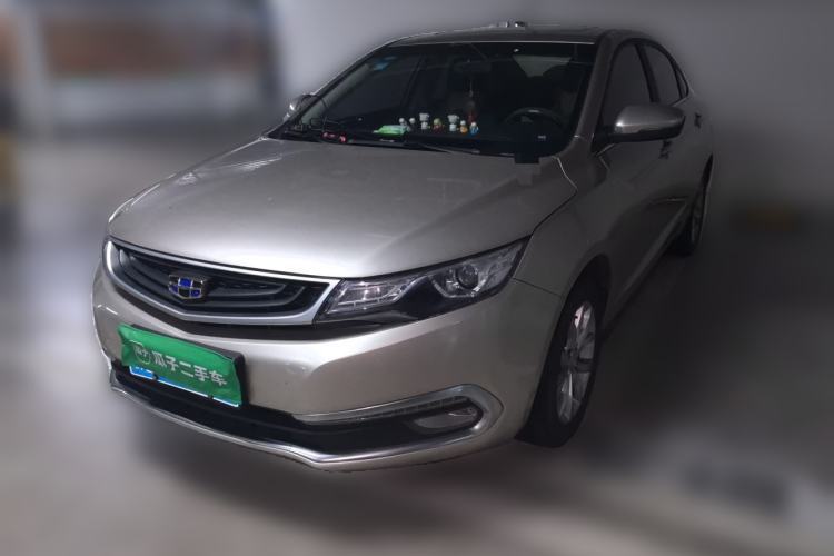 Used Geely Auto Emgrand GL 2017 1.8L DCT Elite Model Guazi used car, China used car export, Used car for sale, Used cars, Cheapest cars for sale