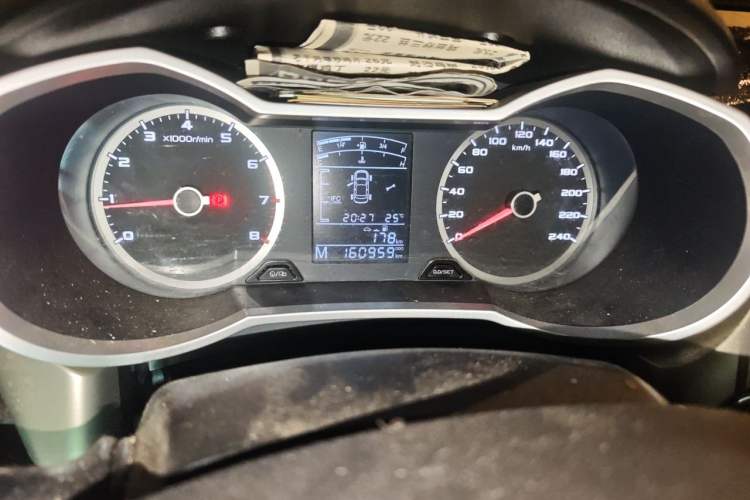 Used Geely Auto Emgrand GL 2017 1.8L Manual Elite Model Odometer Close Up