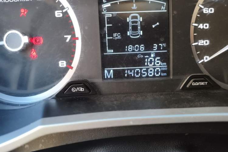 Used Geely Auto Emgrand GL 2017 1.8L Manual Elite Model Odometer Close Up