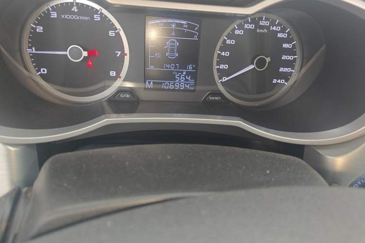 Used Geely Auto Emgrand GL 2017 1.3T Manual Elite Model Odometer Close Up