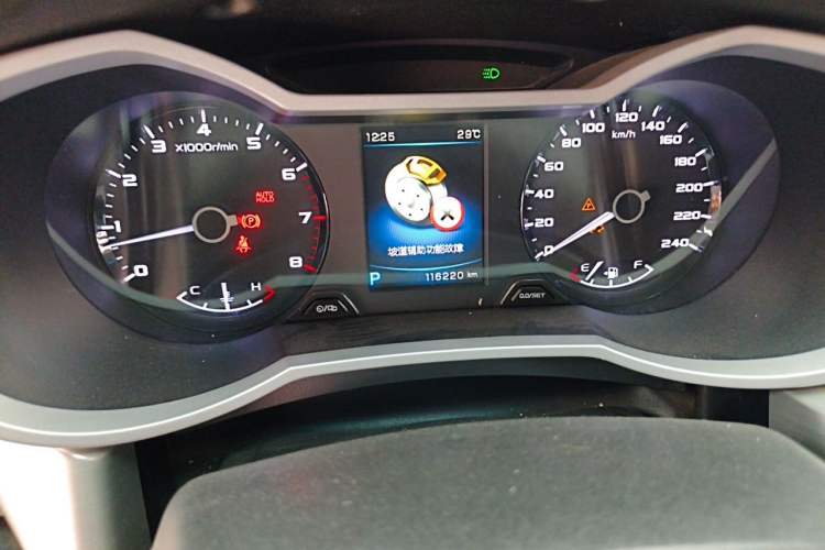 Used Geely Auto Emgrand GL 2017 1.3T DCT Elite Model Odometer Close Up
