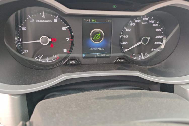 Used Geely Auto Emgrand GL 2017 1.3T DCT Luxury Model Odometer Close Up