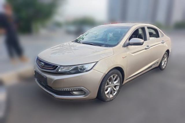 Used Geely Auto Emgrand GL 2017 1.3T Manual Elite Model