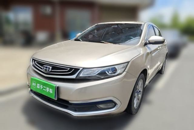 Used Geely Auto Emgrand GL 2017 1.8L Manual Elite Model