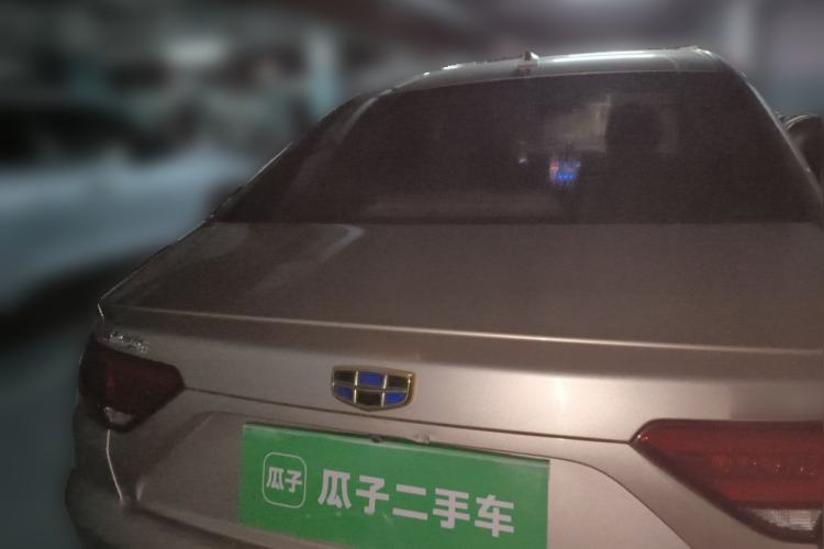 Used Geely Auto Emgrand GL 2017 1.8L Manual Elite Model Rear