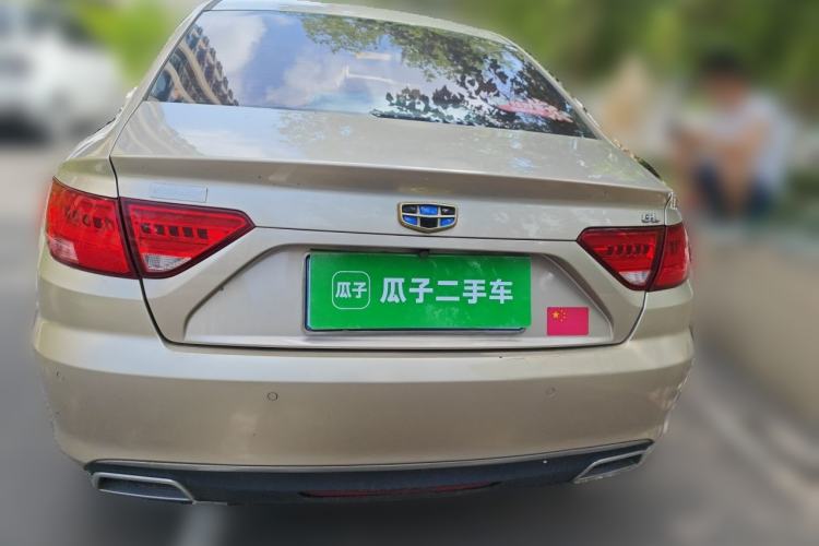 Used Geely Auto Emgrand GL 2017 1.8L Manual Elite Model Rear