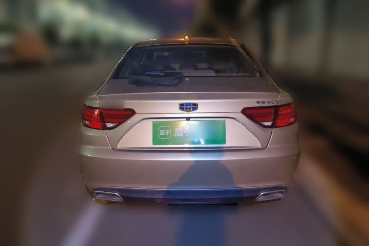 Used Geely Auto Emgrand GL 2017 1.3T DCT Luxury Model Rear