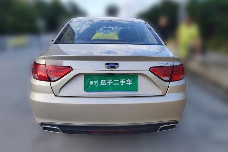 Used Geely Auto Emgrand GL 2017 1.3T Manual Elite Model Rear