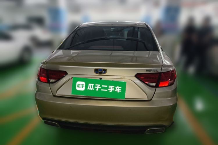 Used Geely Auto Emgrand GL 2017 1.3T DCT Elite Model Rear
