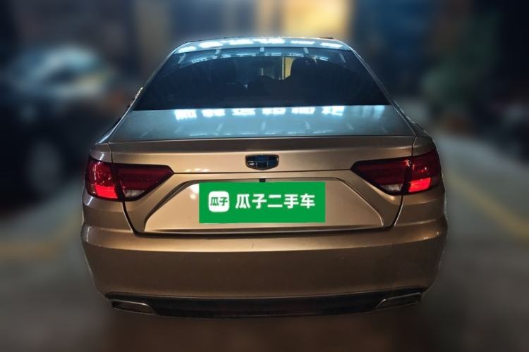 Used Geely Auto Emgrand GL 2017 1.3T DCT Luxury Model Rear