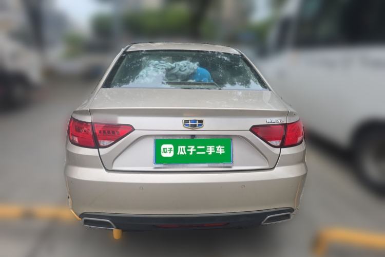 Used Geely Auto Emgrand GL 2017 1.3T DCT Elite Model Rear