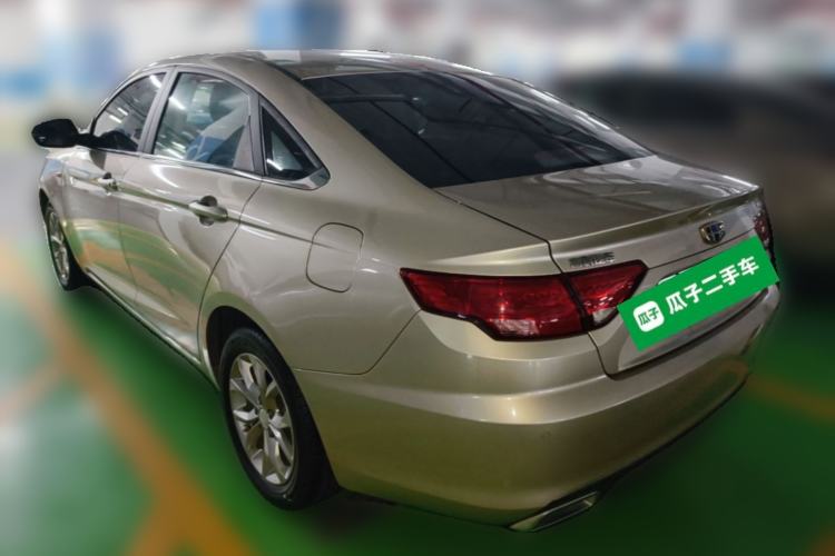Used Geely Auto Emgrand GL 2017 1.3T DCT Elite Model Rear Left 45 Deg