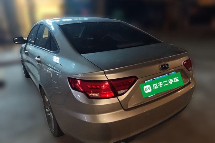 Used Geely Auto Emgrand GL 2017 1.3T DCT Luxury Model Rear Left 45 Deg