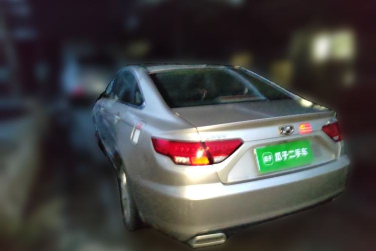 Used Geely Auto Emgrand GL 2017 1.3T DCT Elite Model Rear Left 45 Deg