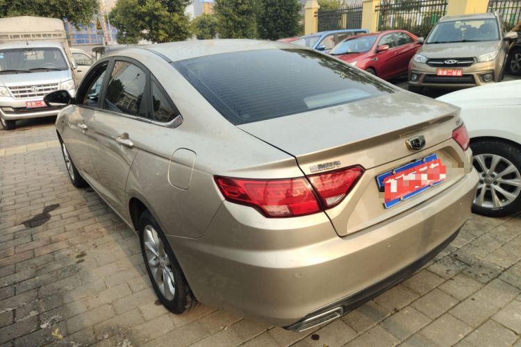 Used Geely Auto Emgrand GL 2017 1.3T DCT Elite Model Rear Left 45 Deg