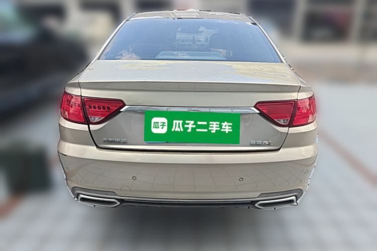 Used Geely Auto Emgrand GL 2017 1.8L Manual Entry-Level Model Rear