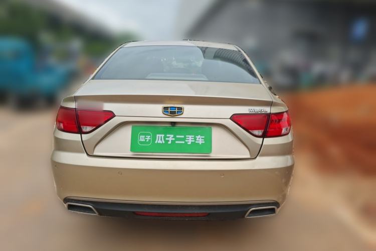 Used Geely Auto Emgrand GL 2017 1.3T DCT Luxury Model Rear
