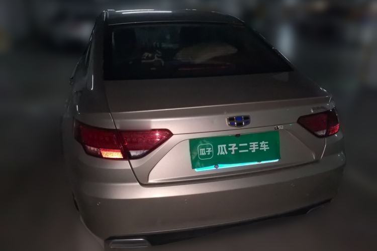 Used Geely Auto Emgrand GL 2017 1.8L DCT Elite Model Rear