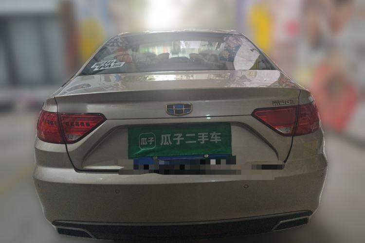 Used Geely Auto Emgrand GL 2017 1.8L DCT Elite Model Rear