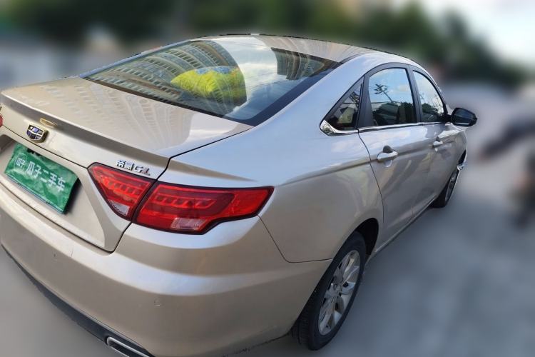 Used Geely Auto Emgrand GL 2017 1.3T Manual Elite Model Rear Right 45 Deg