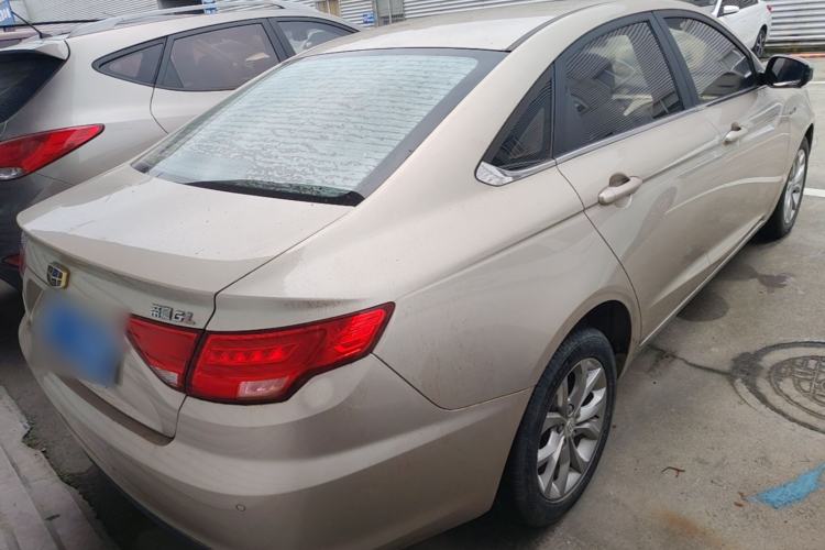 Used Geely Auto Emgrand GL 2017 1.3T Manual Elite Model Rear Right 45 Deg