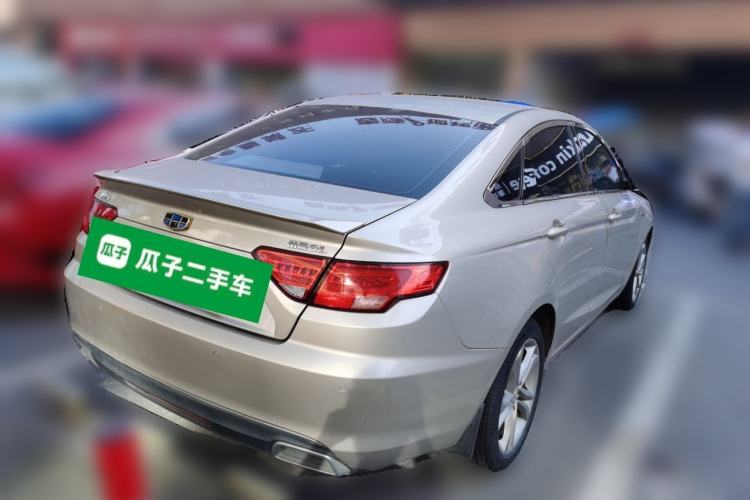Used Geely Auto Emgrand GL 2017 1.3T DCT Luxury Model Rear Right 45 Deg