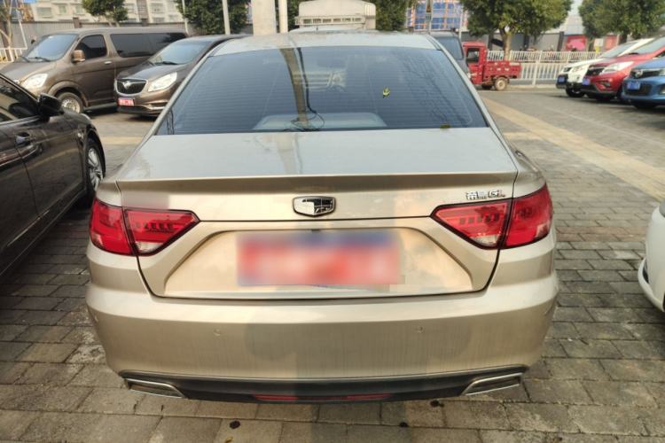 Used Geely Auto Emgrand GL 2017 1.3T DCT Elite Model Rear
