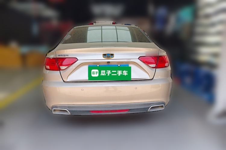 Used Geely Auto Emgrand GL 2017 1.3T DCT Elite Model Rear