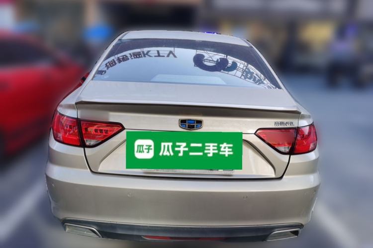 Used Geely Auto Emgrand GL 2017 1.3T DCT Luxury Model Rear