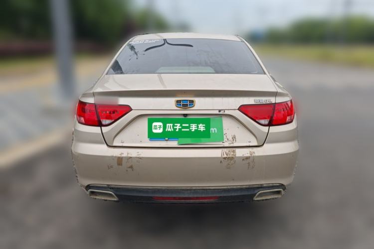 Used Geely Auto Emgrand GL 2017 1.3T DCT Luxury Model Rear