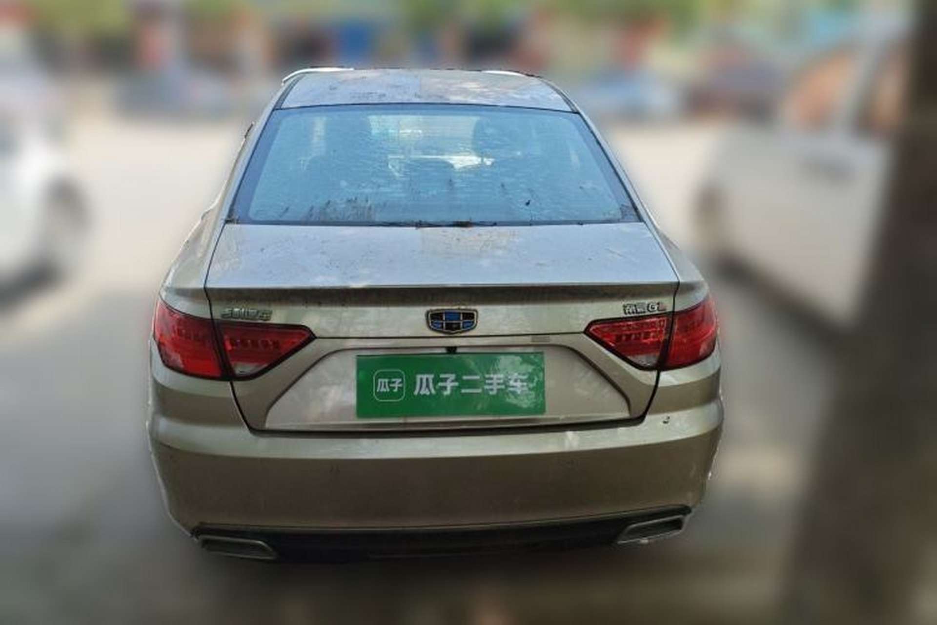 Used Geely Auto Emgrand GL 2017 1.8L Manual Elite Model Rear