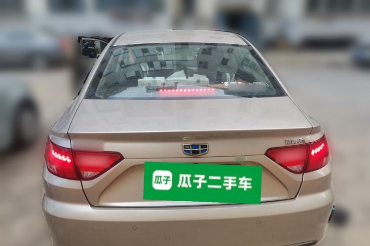 Used Geely Auto Emgrand GL 2017 1.3T DCT Luxury Model Rear