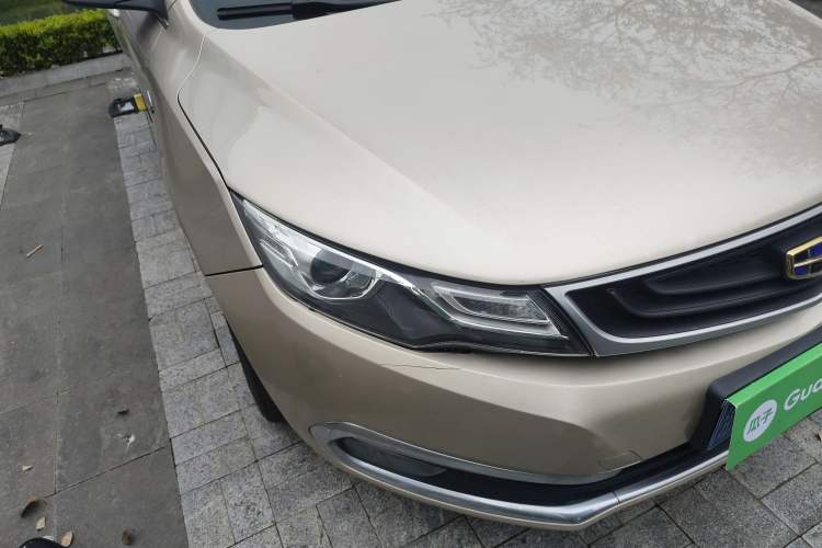Used Geely Auto Emgrand GL 2017 1.3T DCT Luxury Model Right Front Headlight