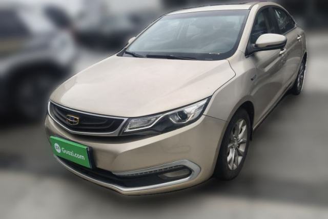 Used Geely Auto Emgrand GL 2017 1.3T Manual Elite Model