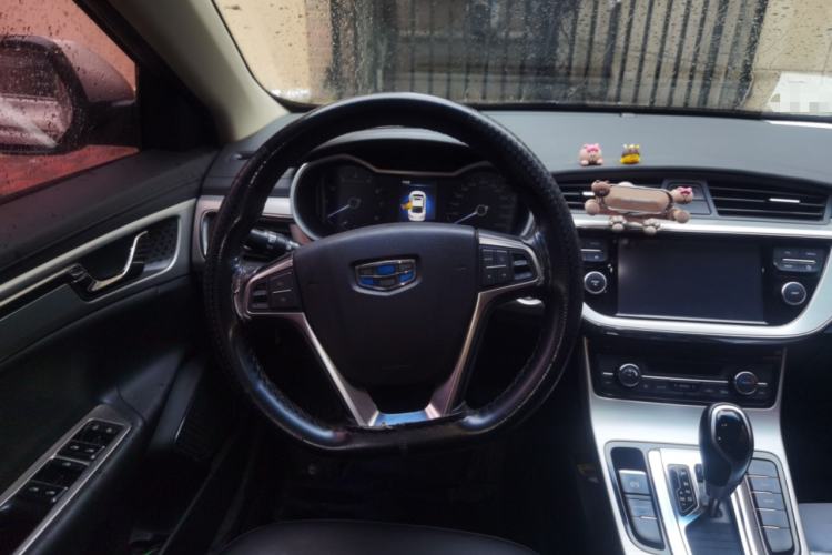 Used Geely Auto Emgrand GL 2017 1.8L DCT Elite Model Steering Wheel