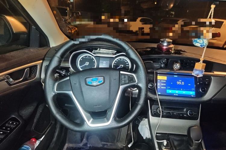 Used Geely Auto Emgrand GL 2017 1.8L Manual Elite Model Steering Wheel