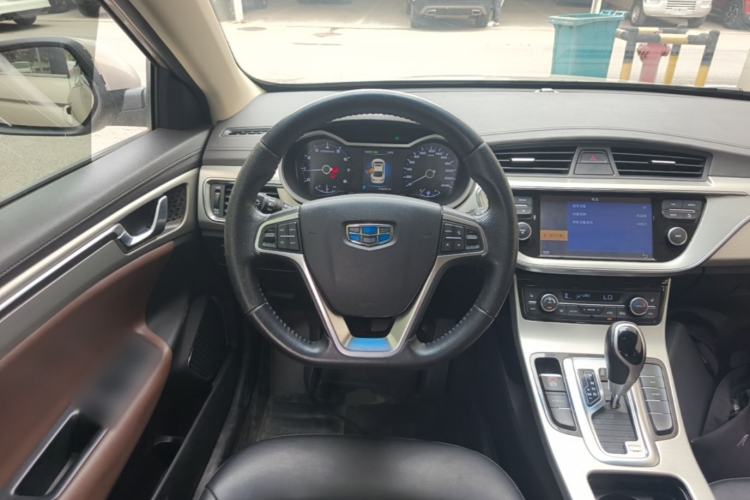 Used Geely Auto Emgrand GL 2017 1.3T DCT Luxury Model Steering Wheel