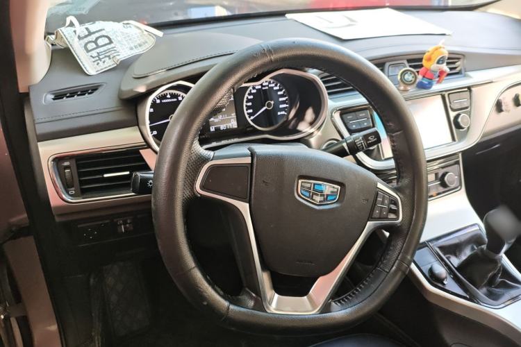 Used Geely Auto Emgrand GL 2017 1.8L Manual Elite Model Steering Wheel