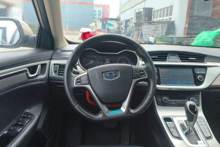 Used Geely Auto Emgrand GL 2017 1.3T DCT Elite Model Steering Wheel