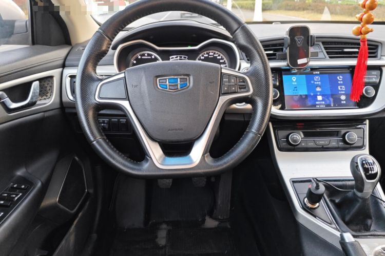 Used Geely Auto Emgrand GL 2017 1.8L Manual Elite Model Steering Wheel