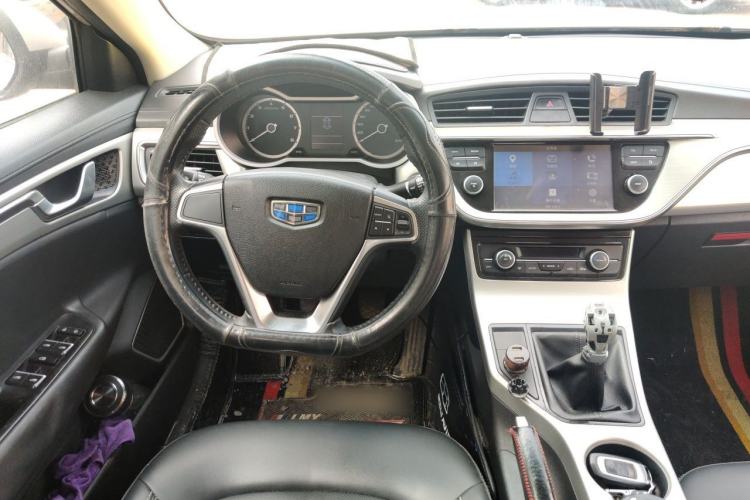 Used Geely Auto Emgrand GL 2017 1.8L Manual Elite Model Steering Wheel
