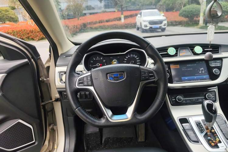 Used Geely Auto Emgrand GL 2017 1.3T DCT Luxury Model Steering Wheel