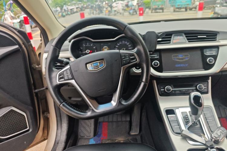 Used Geely Auto Emgrand GL 2017 1.3T DCT Luxury Model Steering Wheel